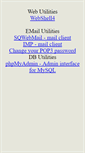 Mobile Screenshot of dev-funpic.hostingweb.ro